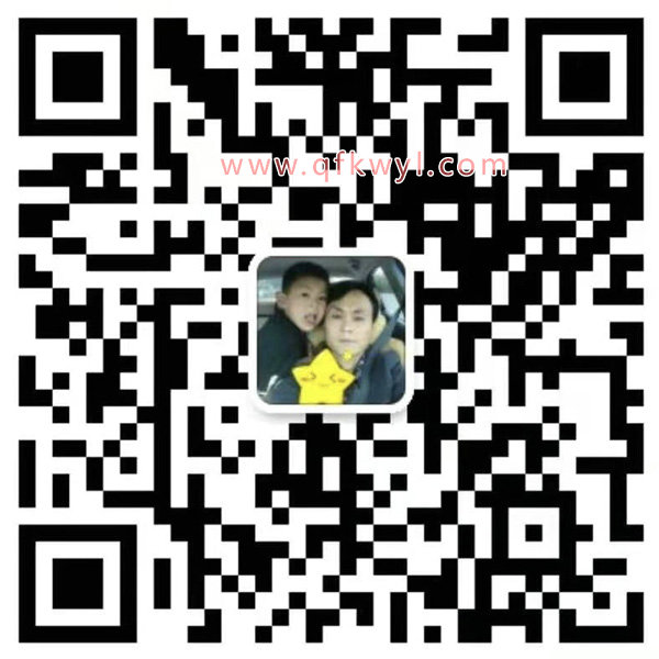 曲阜市康威醫療器械有限公司